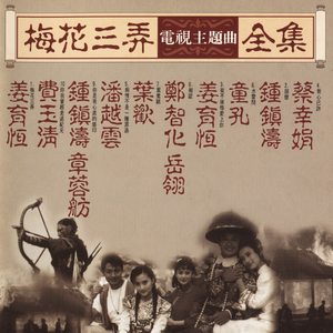 成人免费观看一区二区
