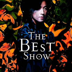 成人免费观看一区二区
