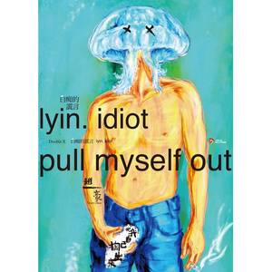 成人免费观看一区二区
