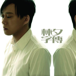 成人免费观看一区二区
