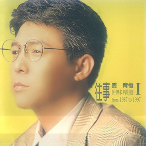 成人免费观看一区二区
