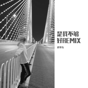 成人免费观看一区二区
